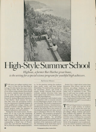 High-Style Summer School
