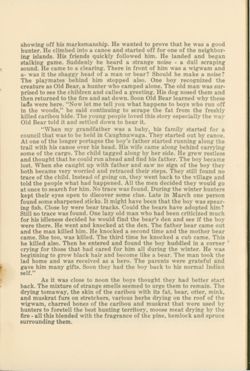 6752150d0ed989.08661734.pdf page 12