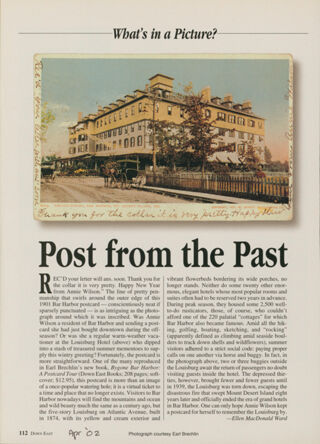 Post from the Past