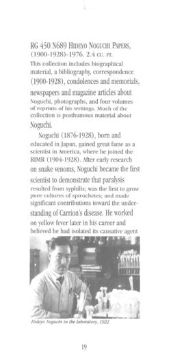 675246a4c62c42.59994674.pdf page 22