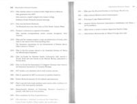675246afc4f9a5.80500700.pdf page 16