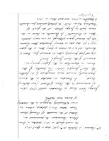 675247e8cd26b3.38990937.pdf page 166