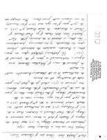 675247e8cd26b3.38990937.pdf page 173