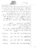 675247e8cd26b3.38990937.pdf page 175