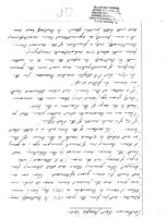 675247e8cd26b3.38990937.pdf page 177