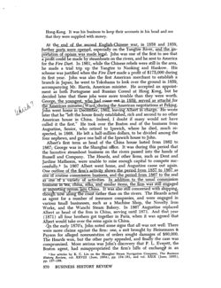 67530e3d74dcb3.81612881.pdf page 15