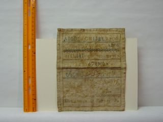 Sampler