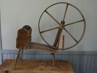 Spinning Wheel