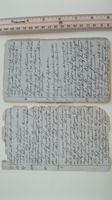 1954011003-2.jpg