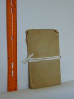 2003003058.jpg