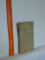 2003003071.jpg