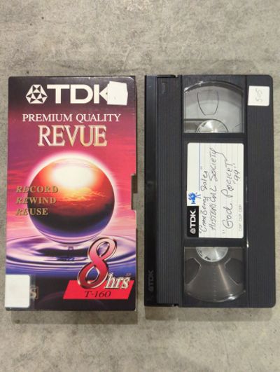 Play about Rachel Field and Sammy Sanford