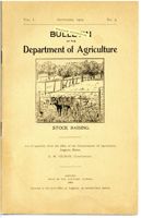 013FIC039001.jpg