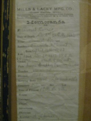 Memorandum