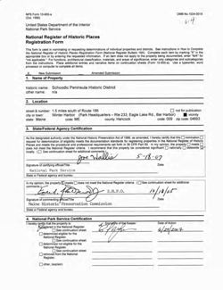 67deccbd6de865.68245415.pdf page 1