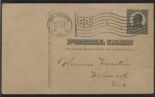 Canceled post card sent from Bar Harbor post office to Thomas Martin of Manset.