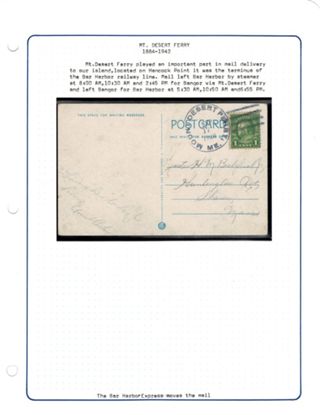 Unique folded letter with 2 cent stamp D. Rodick in Bar Harbor complaining about proposed rail service to the island.