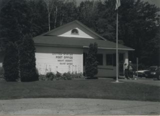 Photo of Mount Desert post office, 1998