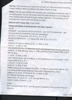 2016630-2.JPG