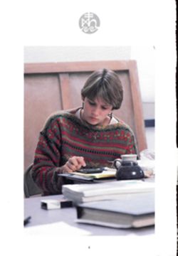 682dd16cde9ee3.78870458.pdf page 7