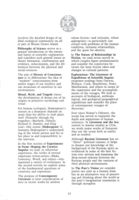 682dd16cde9ee3.78870458.pdf page 56