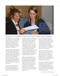 682dfadec73bd0.66121319.pdf page 8