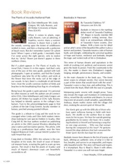 682dff8599b224.81407856.pdf page 8