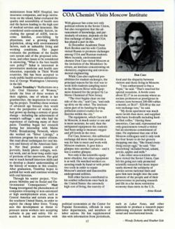 6841b2b48c7247.59039371.pdf page 17