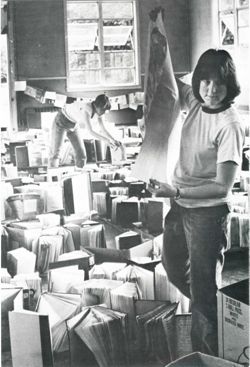 6841cfbb750c30.91670495.pdf page 5