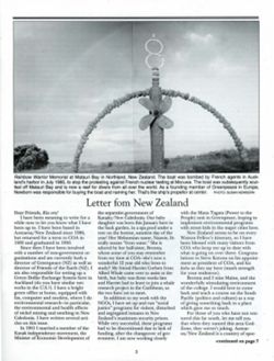 6841d0cf518867.70500391.pdf page 5