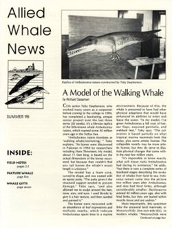 6852c6a3750543.02607412.pdf page 1