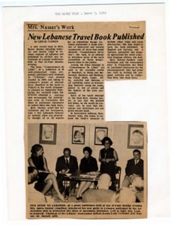 The Daily Star March 5, 1969 .pdf