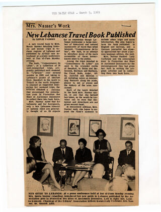 <span data-sheets-root="1">Mrs. Nassar's Work: New Lebanese Travel Book Published.</span>