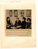 AR Rassid March 6, 1969 NT.pdf
