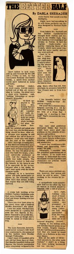 The Better Half By Darla Shehadeh.pdf