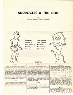 68924f7dc2e8b7.30232202.pdf page 3