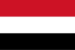 Yemen (unspecified)