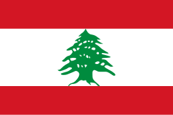 Lebanon (unspecified)