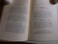 68b0b17b4231d7.34647144.pdf page 6