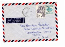 68b718f1e38854.49923123.pdf page 3