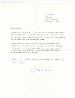 68b72f61132bf6.44561116.pdf page 1