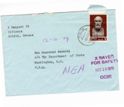 68b72f61132bf6.44561116.pdf page 2