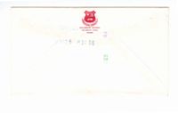 68b73d4beba808.58792577.pdf page 6