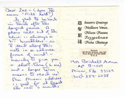 68b877a3930964.99396638.pdf page 2