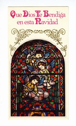 68cadae56146c0.16995706.pdf page 1