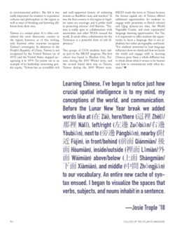 68dd605222d8b2.85529569.pdf page 56