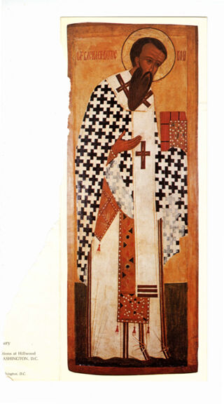 Letter to Louisa Kennedy from T.A., 12/12/1979