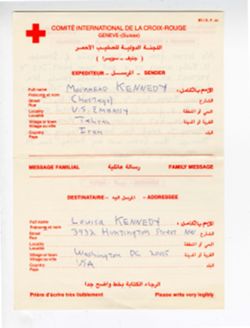 6908d67cdd6b52.60793072.pdf page 1