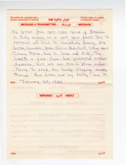 6908d67cdd6b52.60793072.pdf page 2