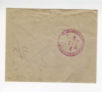 690b8142a95940.26197975.pdf page 2